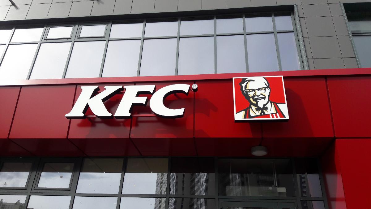 Ресторан KFC в СПб